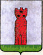 Stemma del Comune di Frisa