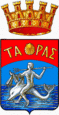 Stemma Taranto